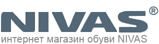 Мужская, женская, подростковая обувь фабрики Nivas > Опт, розница